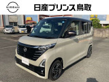 日産 ルークス