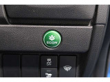 ECONボタンで低燃費モードに☆☆☆ECONスイッチを上手に使ってエコドライブ♪♪環境にもお財布にも優しい装備です☆☆☆