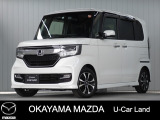 【岡山マツダの中古車】ナビ、バックカメラ付きN-BOXが入荷しました。