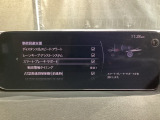 車や障害物だけでなく人も検知し、ブレーキを自動制御して衝突回避をサポートしてくれるアドバンスト・スマート・シティ・ブレーキ・サポートを装備!