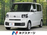 禁煙車 両側電動ドア 純正8型ナビ ホンダセンシング クリアランスソナー