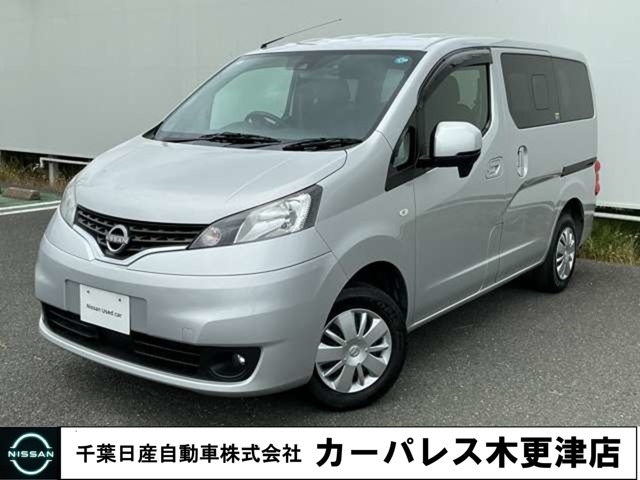NV200バネット 1.6 16X-2R 