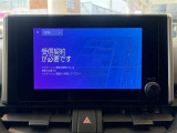 受信契約後お使いいただけます!