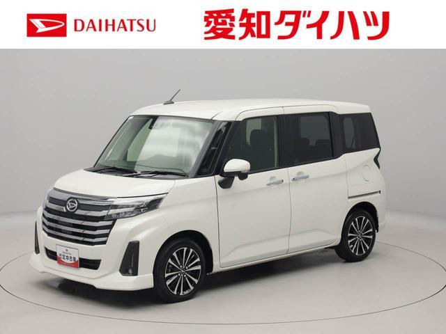 トール 1.0 カスタムG ターボ