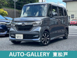 ホンダ N-BOXカスタム