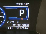 この度は数多くある掲載車の中から当店のお車をご覧頂き誠にありがとうございます。お写真では分かりづらい外装や内装状態は、いつでもお問合せください。スタッフが分かりやすくご説明ご案内させて頂きます。