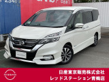 レッドステ-ション青梅店の展示車をご覧頂き、誠に有難うございます。熟練のスタッフがお客様をご案内さしあげますので、お気軽にお問合せくださいませ! ネット・お電話・フェイスタイム、いずれも大歓迎〜!