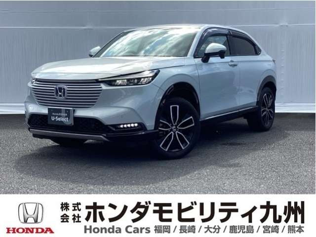 ヴェゼル 1.5 ハイブリッド Z 