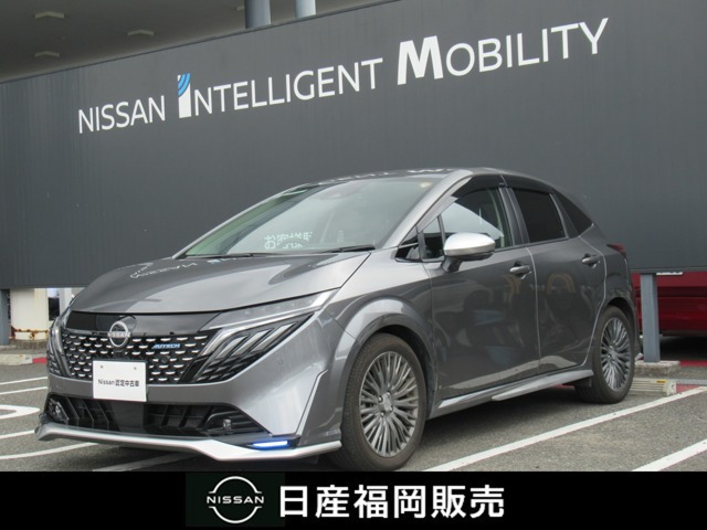 ノートオーラ 1.2 AUTECH 
