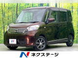 禁煙車 純正SDナビ Bluetooth/CD/DVD/フルセグ