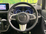 【ステアリングスイッチ】運転中、前方から目線をそらすことなく、オーディオ等の操作が可能な便利機能!安心&快適なドライブを演出してくれます♪