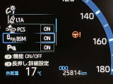 外出がご不安なお客様はご相談ください。神奈川県内であれば、ご自宅までお車をお持ちする事も出来ます。