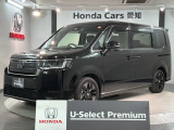 全国納車可 第三者機関証明書付 H SENSING 最長5年保証 ワンオーナー ナビLXM-247VFLi TV Rカメラ CD録音 BTオ-ディオ DVD装備のステップワゴン e:HEVスパーダ入庫