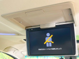 【12.8型フリップダウン】大画面モニターで後席でもエンタメをお楽しみいただけます。家族や友人とお出かけする機会が多い方に大人気です♪