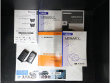 各種説明書、リモコンキーも2つ揃っております