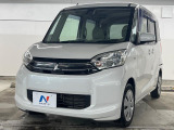 遠方へのご納車も承っております。一部地域を除き、全国陸送納車可能ですのでお気軽にご相談ください♪