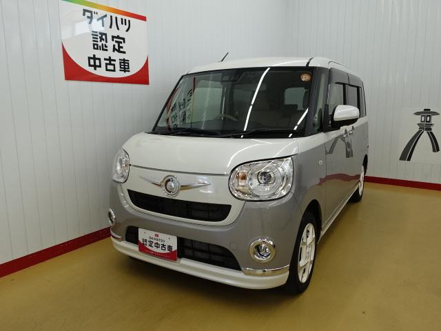 ムーヴキャンバス G メイクアップ VS SAIII 4WD 