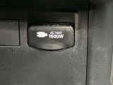 AC100V電源付き