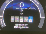 視認性の良いメ-タ-を採用しており、快適なドライブをサポ-トします♪