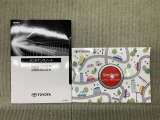保証書(メンテナンスノート)・取扱説明書あります。
