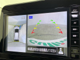 ◆【お問い合わせください】写真の内容に関してやおクルマ購入までの流れなどご不明点、ご質問等がございましたらお気軽にガリバー店舗までお問い合わせください。