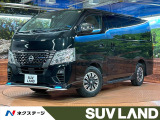 禁煙車 純正7型ナビ アラウンドビューモニター デジタルインナーミラー