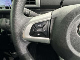 ステアリングスイッチ装備!運転しながら手元でオーディオの操作などができます。