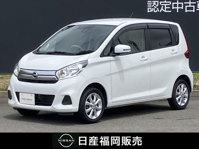日産 デイズ 