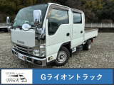 ☆問い合わせ番号【3970】電話でのお問い合わせのお客様はこちらの番号を当社スタッフにお伝え頂くとスムーズにご案内できます。