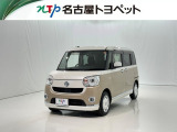 ダイハツ ムーヴキャンバス