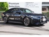 2年間・走行距離無制限保証、安心もBMWクオリティ。主要部品は、ご購入後2年間・走行距離無制限に保証します!ご購入後も安心です☆