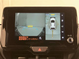 自動車保険】お客様のニーズにあったプランをご提案致します。現在ご加入の証券をご持参ください。修理時の窓口を一本化すると便利ですよ!