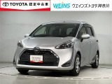 当店の展示車両をご覧になっていただきまして誠にありがとうございます。お車のことでご不明な点ございましたら045-912-1711までご連絡くださいませ。