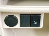 当社のお車は全車【修復歴なし】のお車のみを取り扱いしておりますので、安心して松尾自動車にお任せください♪(※一部車両を除く)
