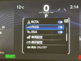 相模原市中央区清新5-10-19☆詳しくは無料ダイヤル0078-6003-269666お気軽にお問い合わせください。