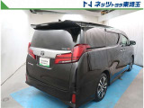 【バック】最新の在庫状況等お気軽にお問合せ下さい。ご検討ご来店をお待ちしております。