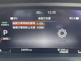 エクストレイル 1.5 G e-4ORCE 4WD 本革シート 修復歴無し