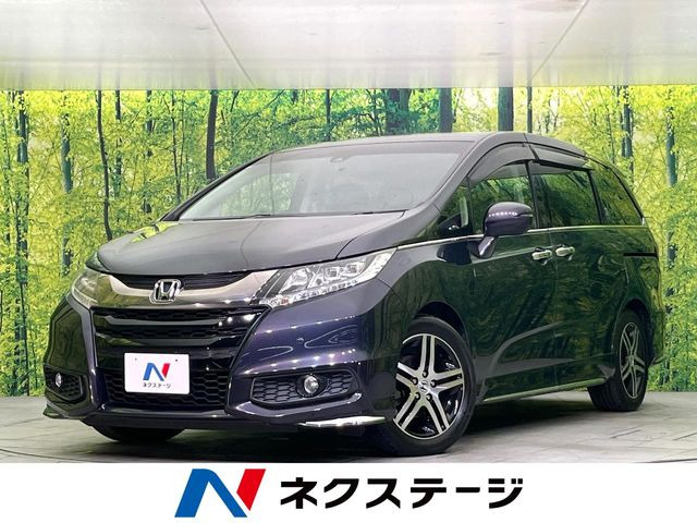 ホンダ オデッセイ 