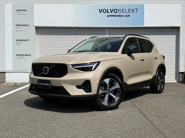 XC40 ウルトラ B4 AWD ダーク エディション サンドデューン 4WD 