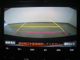 バックモニター付き。車両後方の映像がナビ画面に表示されるので、車庫入れが苦手な人も安心です。ただし、目視確認もお忘れなくお願いいたします。