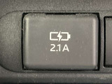 2.1AUSBポートがついています。