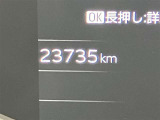 走行距離です。