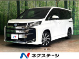 13型後席モニター プロジェクターLEDヘッドライト 両側電動スライド