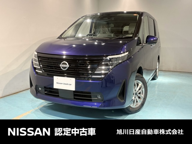 日産 セレナ 
