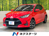 バックカメラ 衝突被害軽減システム レーダークルーズ 禁煙車