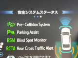 【トヨタセーフティセンス】走行中に前方の車両等を認識し、衝突しそうな時は警報とブレーキで衝突回避と被害軽減をアシスト。より安全にドライブをお楽しみいただけます。