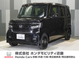 当店の販売車両はほとんどが自社での下取車とデモカー(展示 試乗車)から構成されており、安心してご購入できます。