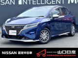 ☆サイトをごらんいただき大変ありがとうございます。これから画像を見ていただきながら、お車の状態やアピールポイントをご説明して行きたいと思います。☆