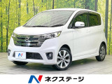 禁煙車 純正SDナビ 全周囲カメラ ドラレコ スマートキー HIDヘッド