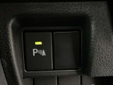 リヤパーキングセンサーブザーOFFスイッチ